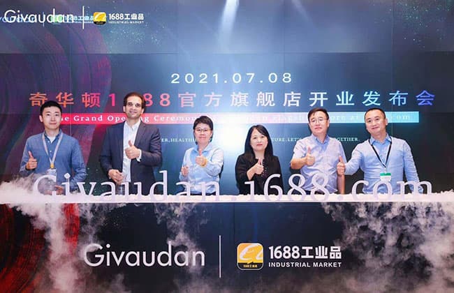 Givaudan strengthens e-commerce presence in China with 1688.com ...