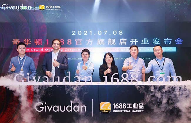 Givaudan and 1688 team