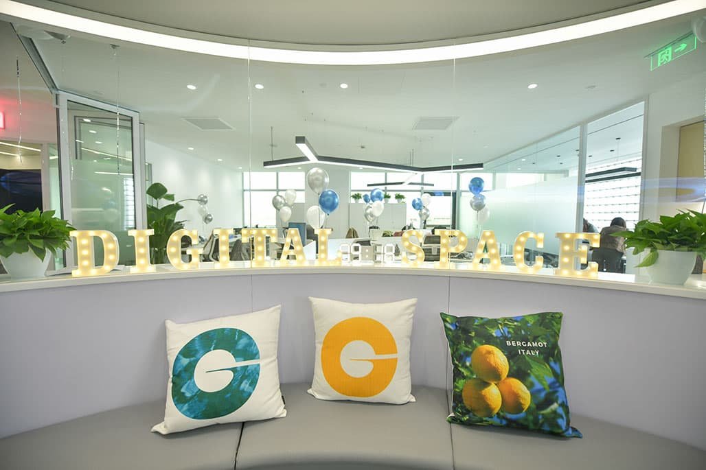 Digital Space area