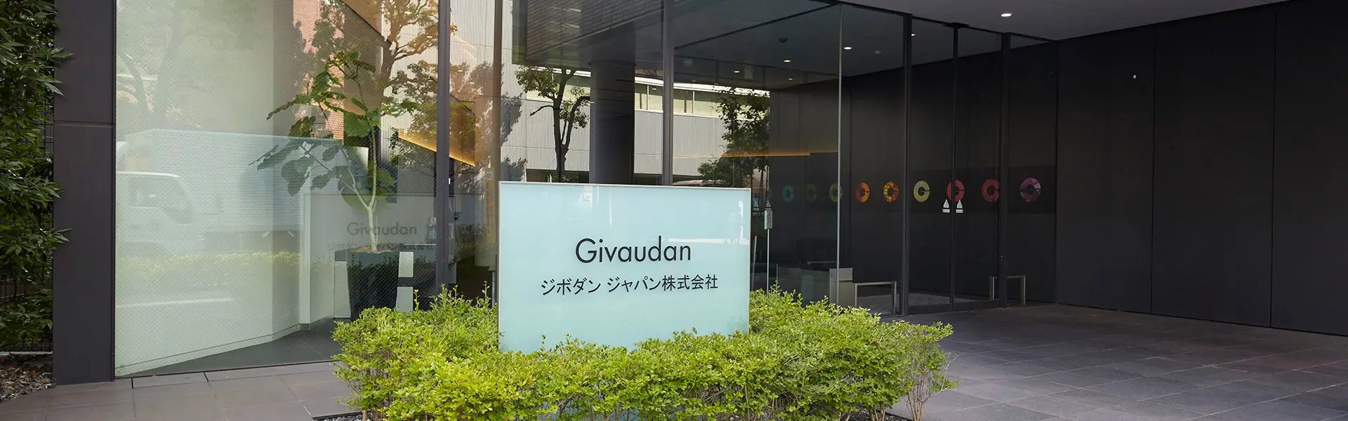 Givaudan Japan