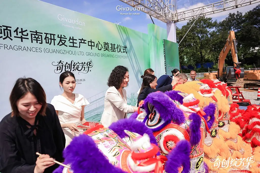 The eye-dotting ceremony to awake the lion's spirit, bringing vitality and prosperity to the new venture