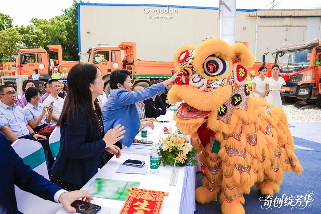 Lion dancing