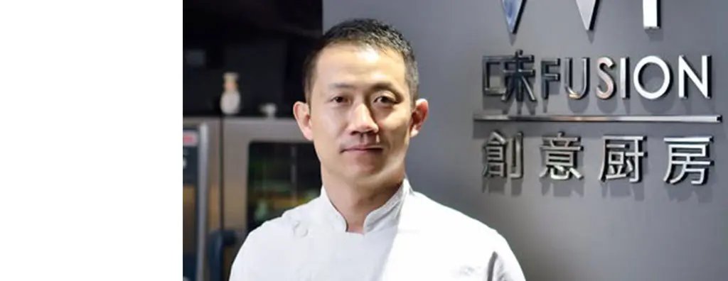 Headshot of chef Qian YiBin (钱以斌)
