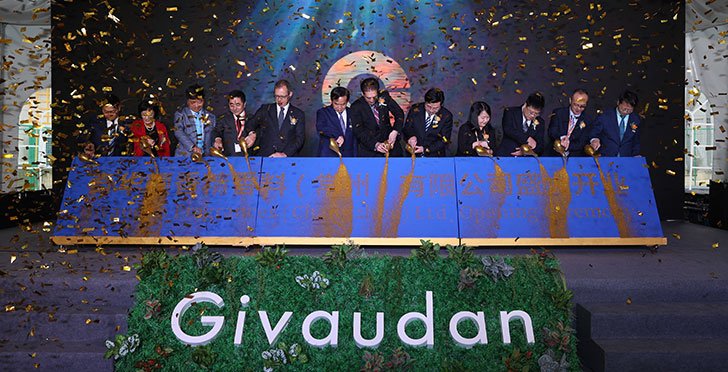 Givaudan opens its world-class fragrance production facility in Changzhou, China