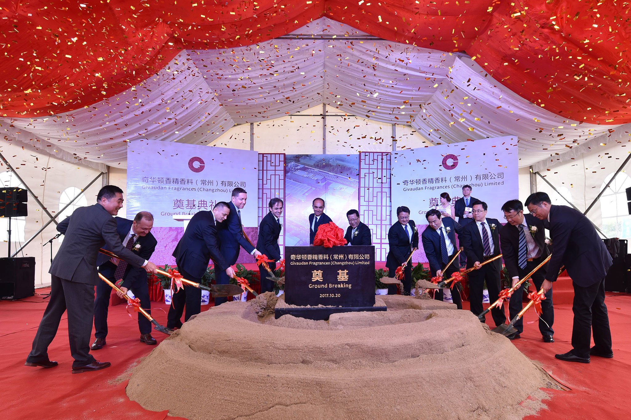 Groundbreaking ceremony Changzhou