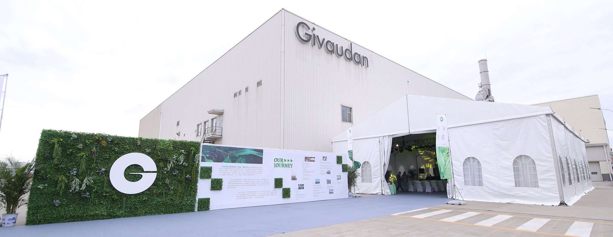 Givaudan doubles flavour production capacity in China with expansion of Nantong manufacturing facility