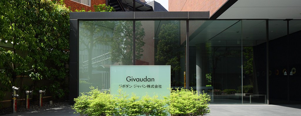Givaudan Japan site
