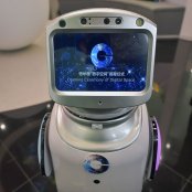 Robot welcoming the guests