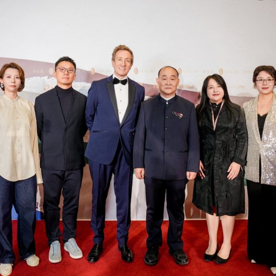 instagram post We did it! Givaudan China